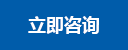 LOL全球总决赛官方网站 - 英雄联盟世界赛迎来巅峰之战