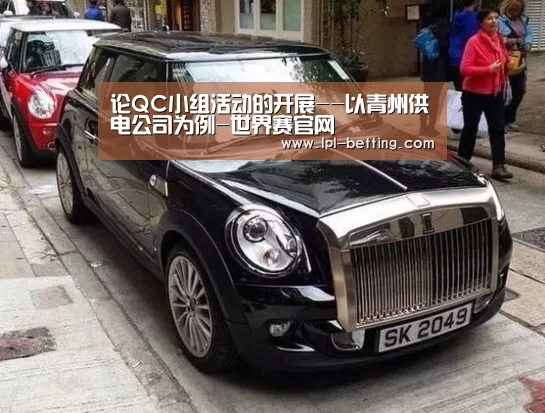 世界赛官网