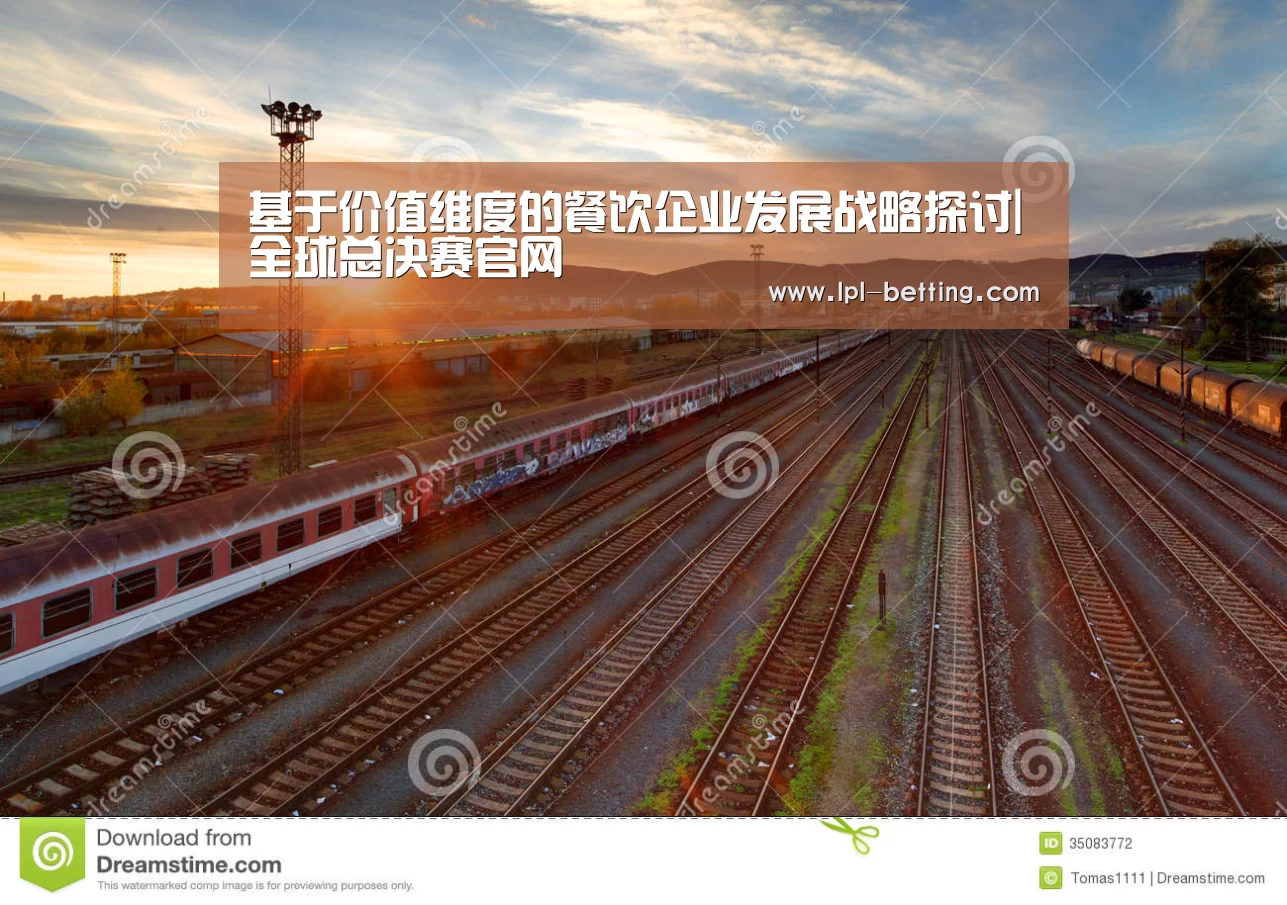 世界赛官网