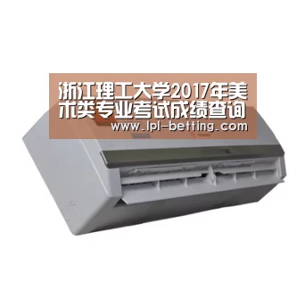 世界赛官网