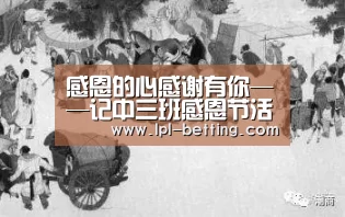 世界赛官网