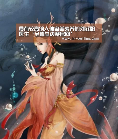 世界赛官网