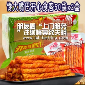 世界赛官网