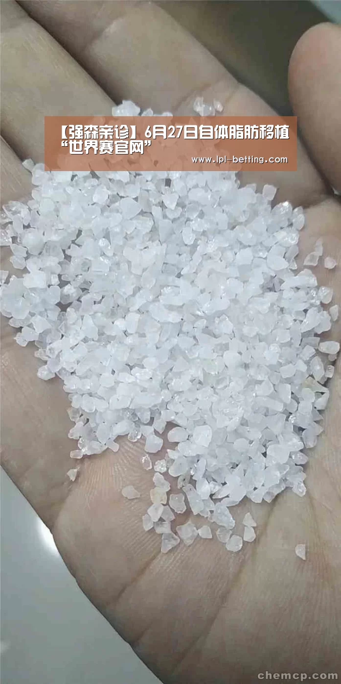 英雄联盟世界赛