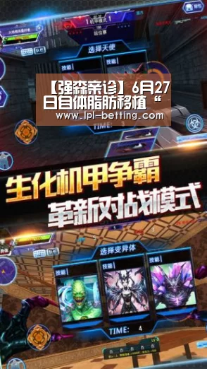 世界赛官网