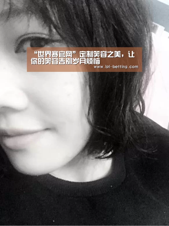世界赛官网