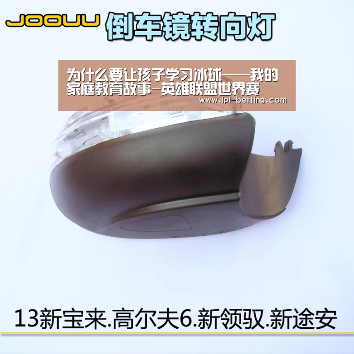世界赛官网