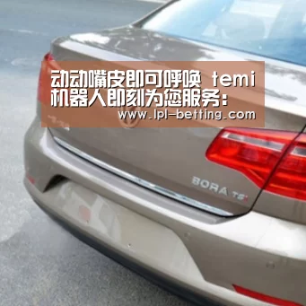 世界赛官网